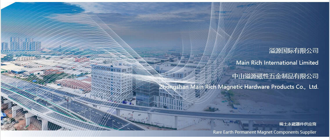 Factory view neodymium magnet production